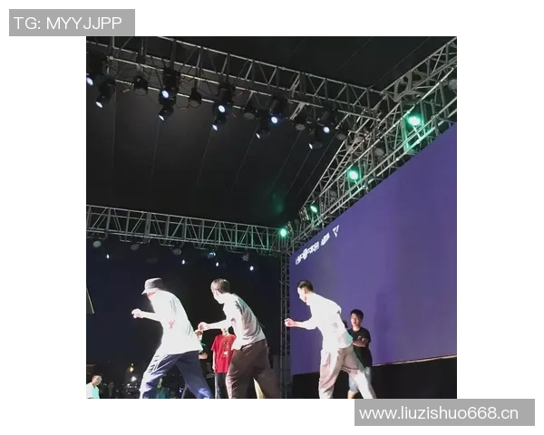 赛后分析：广州街舞队与西安街舞队的默契配合与精彩表现探讨